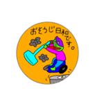 牛さん日和（個別スタンプ：8）