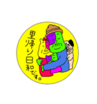 牛さん日和（個別スタンプ：9）