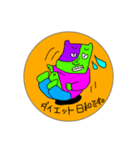 牛さん日和（個別スタンプ：15）