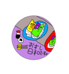 牛さん日和（個別スタンプ：16）