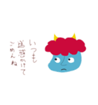 母の日感謝の言葉（個別スタンプ：2）