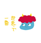 母の日感謝の言葉（個別スタンプ：3）