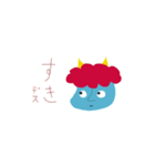 母の日感謝の言葉（個別スタンプ：4）