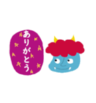 母の日感謝の言葉（個別スタンプ：7）