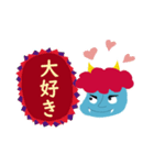 母の日感謝の言葉（個別スタンプ：8）
