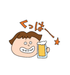 ビール好きな女の子（個別スタンプ：1）