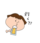 ビール好きな女の子（個別スタンプ：2）