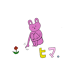 ウサコ。（個別スタンプ：6）