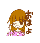 yussan2010（個別スタンプ：2）