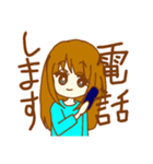 yussan2010（個別スタンプ：4）