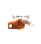 お魚さんたちの日常（個別スタンプ：11）