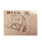 ブタまんです（個別スタンプ：9）