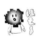 キモカワ妖怪スタンプ（個別スタンプ：5）