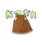 キモカワ妖怪スタンプ（個別スタンプ：8）