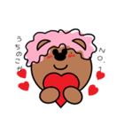 チャラくまとーちゃん（個別スタンプ：1）