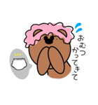 チャラくまとーちゃん（個別スタンプ：2）