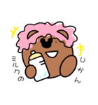 チャラくまとーちゃん（個別スタンプ：4）