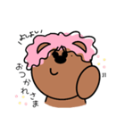 チャラくまとーちゃん（個別スタンプ：5）