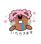 チャラくまとーちゃん（個別スタンプ：7）
