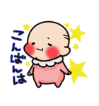 べびbaby★（個別スタンプ：3）