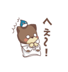 くまのジョイ（個別スタンプ：6）