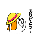 まるかぶり X ONE PIECE（個別スタンプ：11）