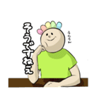 ぼうの日常会話（敬語）（個別スタンプ：20）