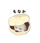 もちのせくん（個別スタンプ：38）