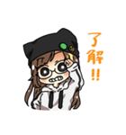 はづき☆すたんぷ（個別スタンプ：1）