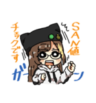 はづき☆すたんぷ（個別スタンプ：6）