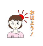 鍼灸師・マッサージ師・看護師(女性)（個別スタンプ：1）