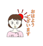 鍼灸師・マッサージ師・看護師(女性)（個別スタンプ：2）