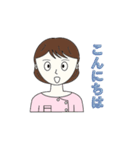 鍼灸師・マッサージ師・看護師(女性)（個別スタンプ：3）
