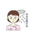 鍼灸師・マッサージ師・看護師(女性)（個別スタンプ：5）