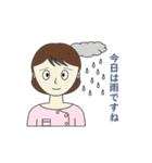 鍼灸師・マッサージ師・看護師(女性)（個別スタンプ：6）