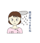 鍼灸師・マッサージ師・看護師(女性)（個別スタンプ：9）