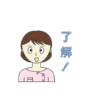 鍼灸師・マッサージ師・看護師(女性)（個別スタンプ：14）