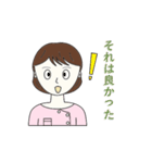 鍼灸師・マッサージ師・看護師(女性)（個別スタンプ：17）