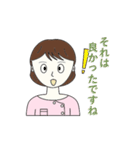 鍼灸師・マッサージ師・看護師(女性)（個別スタンプ：18）