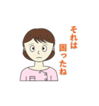 鍼灸師・マッサージ師・看護師(女性)（個別スタンプ：19）