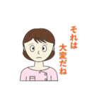 鍼灸師・マッサージ師・看護師(女性)（個別スタンプ：21）