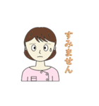 鍼灸師・マッサージ師・看護師(女性)（個別スタンプ：24）