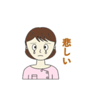 鍼灸師・マッサージ師・看護師(女性)（個別スタンプ：31）