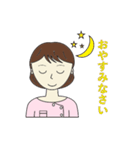 鍼灸師・マッサージ師・看護師(女性)（個別スタンプ：37）