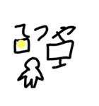 めがぼうのひと（個別スタンプ：6）