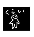 めがぼうのひと（個別スタンプ：32）