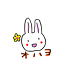 左手で描いたウサギ（個別スタンプ：11）