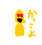 コウチョウスタンプ(修正)（個別スタンプ：6）