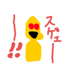 コウチョウスタンプ(修正)（個別スタンプ：7）