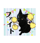 ジャビとココとLINE仲間のペットたちpart2（個別スタンプ：5）